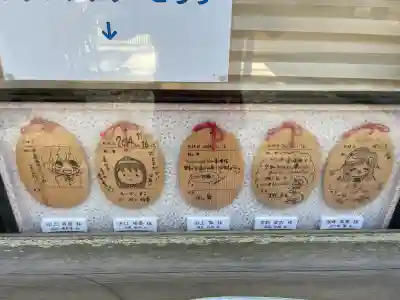 大洗磯前神社の{uncategorized: "未分類", other: "その他", undefined: "問題あり", building: "その他建物", grave: "お墓", sacred_gate: "鳥居", guardian: "狛犬", statue: "像", buddha: "仏像", history: "歴史", nature: "自然", garden: "庭園", animal: "動物", pagoda: "塔", temizu: "手水舎", mountain_gate: "山門・神門", sanctuary: "本殿・本堂", subordinate: "末社・摂社", art: "芸術", scenery: "景色", jizo: "地蔵", ema: "絵馬", goshuin: "御朱印", omikuji: "おみくじ", items: "授与品その他", amulet: "お守り", goshuincho: "御朱印帳", eats: "食事", festival: "お祭り", votive_dance: "神楽", shichigosan: "七五三参", wedding: "結婚式", experience: "体験その他", initially: "初詣", around: "周辺", anti_infection: "感染症対策"}