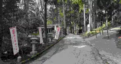 国上寺(新潟県)