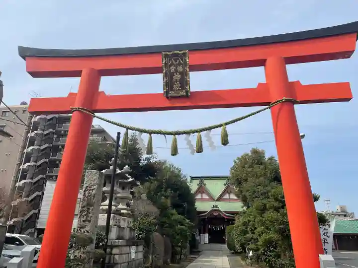 八幡八雲神社の鳥居