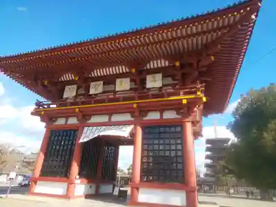 四天王寺の山門・神門