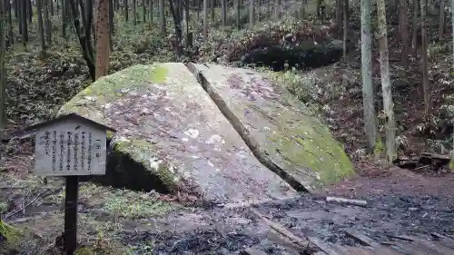 天乃石立神社のその他建物