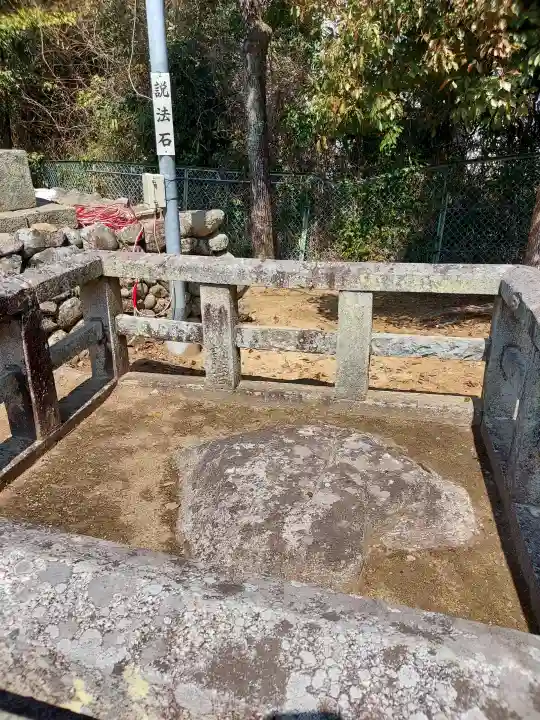水間寺の{uncategorized: "未分類", other: "その他", undefined: "問題あり", building: "その他建物", grave: "お墓", sacred_gate: "鳥居", guardian: "狛犬", statue: "像", buddha: "仏像", history: "歴史", nature: "自然", garden: "庭園", animal: "動物", pagoda: "塔", temizu: "手水舎", mountain_gate: "山門・神門", sanctuary: "本殿・本堂", subordinate: "末社・摂社", art: "芸術", scenery: "景色", jizo: "地蔵", ema: "絵馬", goshuin: "御朱印", omikuji: "おみくじ", items: "授与品その他", amulet: "お守り", goshuincho: "御朱印帳", eats: "食事", festival: "お祭り", votive_dance: "神楽", shichigosan: "七五三参", wedding: "結婚式", experience: "体験その他", initially: "初詣", around: "周辺", anti_infection: "感染症対策"}