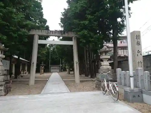 六所社（如意申町）の鳥居