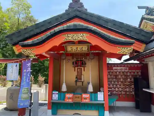 三毳不動尊(栃木県)