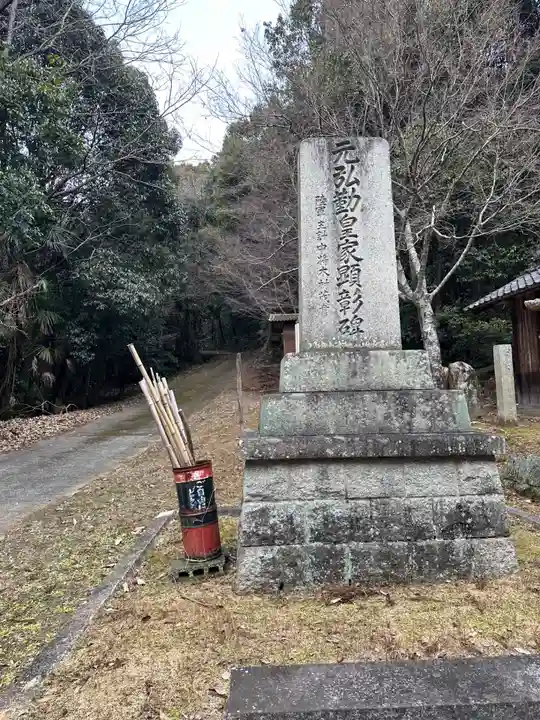 素盞嗚神社のその他建物
