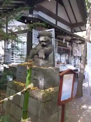 小平神明宮(東京都)