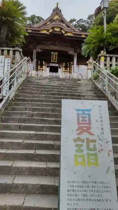 叶神社 (西叶神社)の本殿・本堂