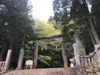 戸隠神社宝光社の{uncategorized: "未分類", other: "その他", undefined: "問題あり", building: "その他建物", grave: "お墓", sacred_gate: "鳥居", guardian: "狛犬", statue: "像", buddha: "仏像", history: "歴史", nature: "自然", garden: "庭園", animal: "動物", pagoda: "塔", temizu: "手水舎", mountain_gate: "山門・神門", sanctuary: "本殿・本堂", subordinate: "末社・摂社", art: "芸術", scenery: "景色", jizo: "地蔵", ema: "絵馬", goshuin: "御朱印", omikuji: "おみくじ", items: "授与品その他", amulet: "お守り", goshuincho: "御朱印帳", eats: "食事", festival: "お祭り", votive_dance: "神楽", shichigosan: "七五三参", wedding: "結婚式", experience: "体験その他", initially: "初詣", around: "周辺", anti_infection: "感染症対策"}