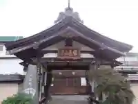 徳増寺(青森県)