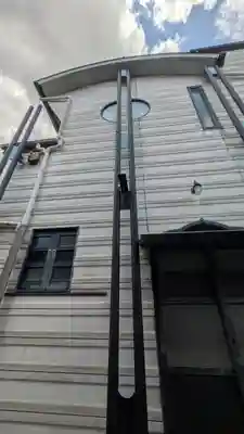 道澄寺(京都府)