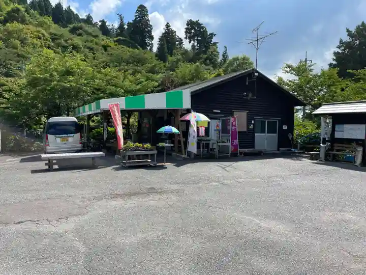 横峰寺(愛媛県)