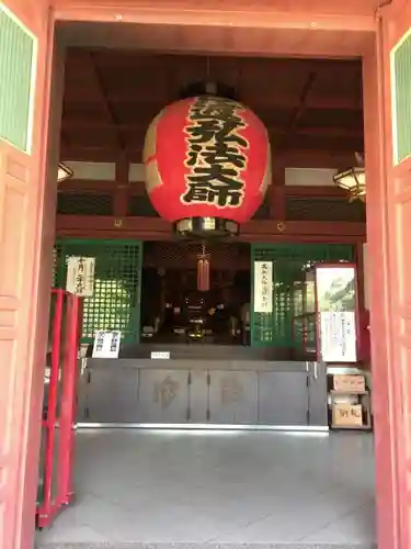 遍照院の本殿・本堂