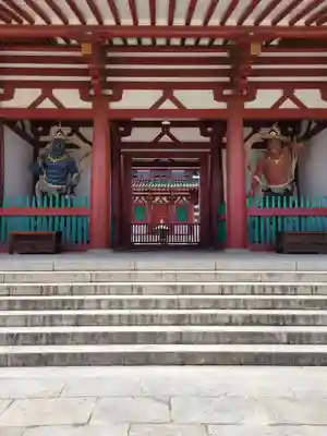 四天王寺(大阪府)