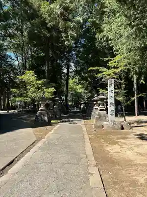 恵林寺(山梨県)