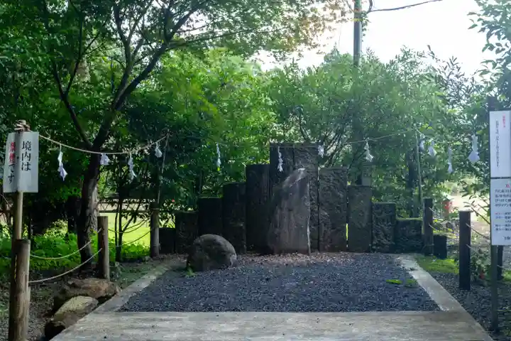 東霧島神社(宮崎県)