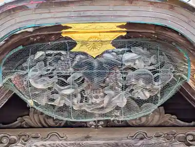 酒列磯前神社(茨城県)