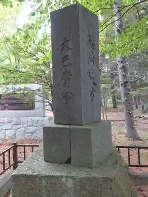 神楽神社のその他建物