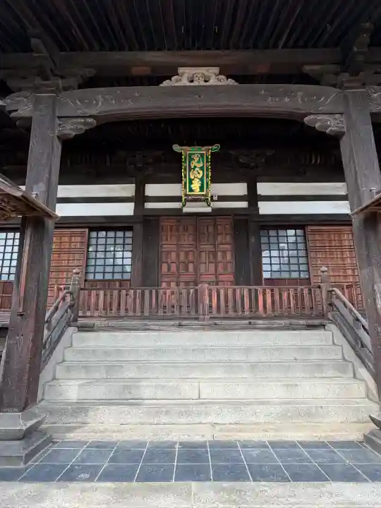 光明寺の{uncategorized: "未分類", other: "その他", undefined: "問題あり", building: "その他建物", grave: "お墓", sacred_gate: "鳥居", guardian: "狛犬", statue: "像", buddha: "仏像", history: "歴史", nature: "自然", garden: "庭園", animal: "動物", pagoda: "塔", temizu: "手水舎", mountain_gate: "山門・神門", sanctuary: "本殿・本堂", subordinate: "末社・摂社", art: "芸術", scenery: "景色", jizo: "地蔵", ema: "絵馬", goshuin: "御朱印", omikuji: "おみくじ", items: "授与品その他", amulet: "お守り", goshuincho: "御朱印帳", eats: "食事", festival: "お祭り", votive_dance: "神楽", shichigosan: "七五三参", wedding: "結婚式", experience: "体験その他", initially: "初詣", around: "周辺", anti_infection: "感染症対策"}