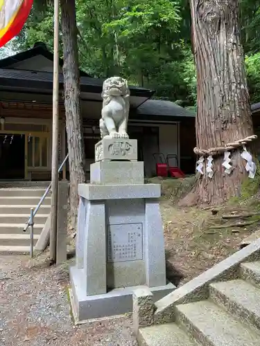 羽山神社(岩手県)