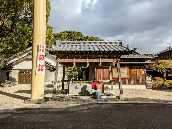 鵜川原神社の手水舎