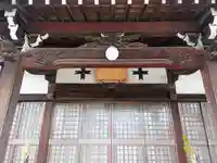 照福寺の本殿・本堂