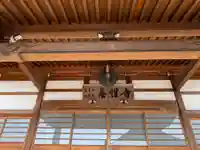 養性寺(埼玉県)