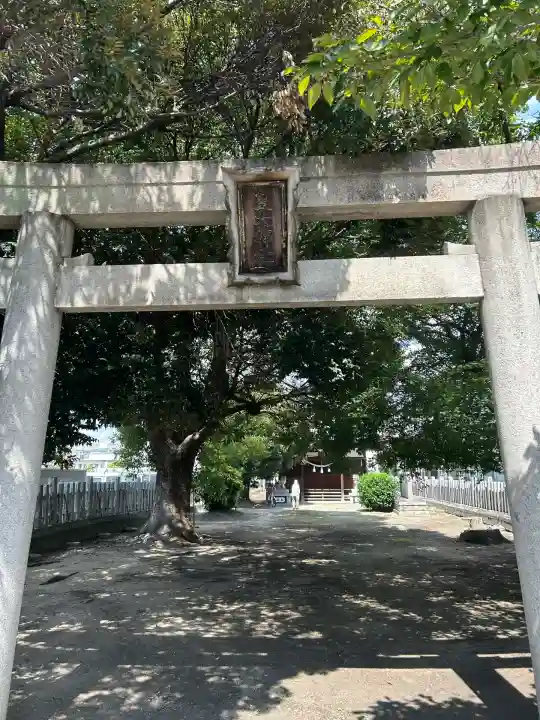 皇太神社(兵庫県)