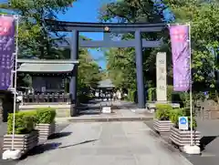 松陰神社の鳥居