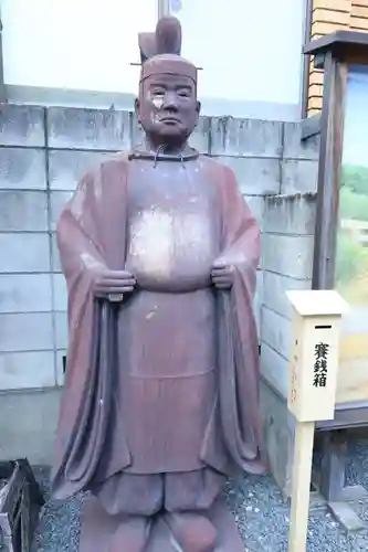 【閉業】小石川大神宮(東京都)