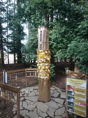 下野 星宮神社のその他建物