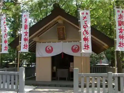 猿田彦神社(三重県)