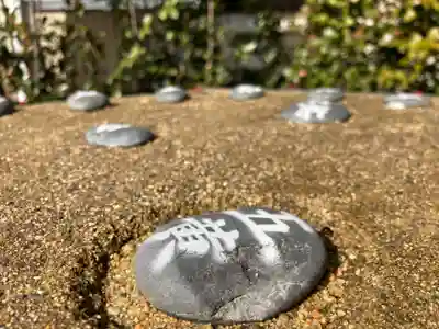 總社 和田八幡宮のその他建物