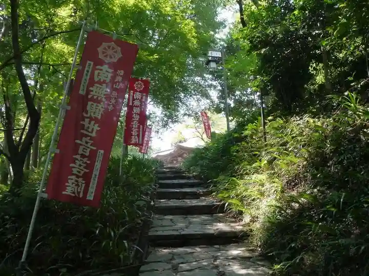 慈光寺のその他建物