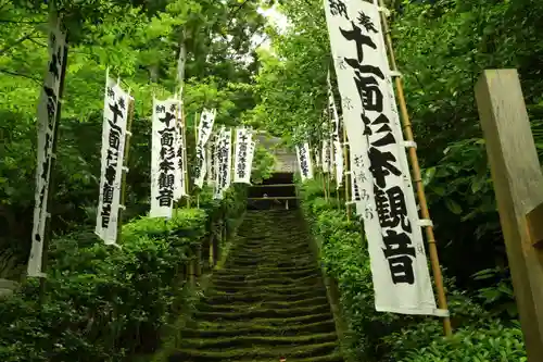 杉本寺(神奈川県)
