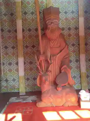 妙隆寺(神奈川県)