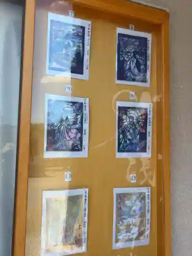 浅間神社(栃木県)