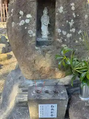 総持院(神奈川県)