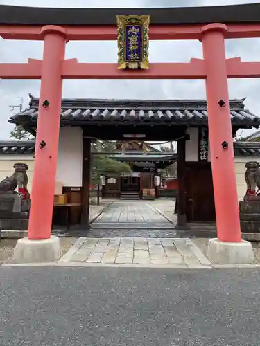 御霊神社の鳥居