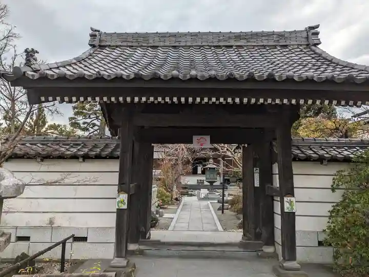 総持院(神奈川県)