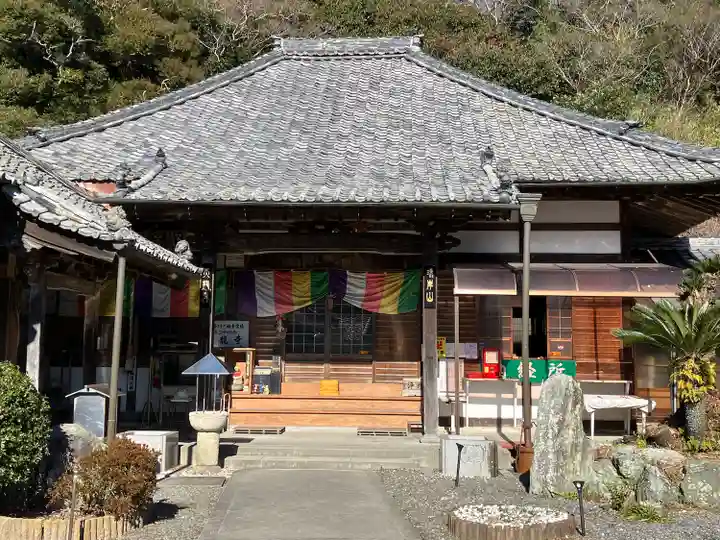 天龍寺(愛知県)