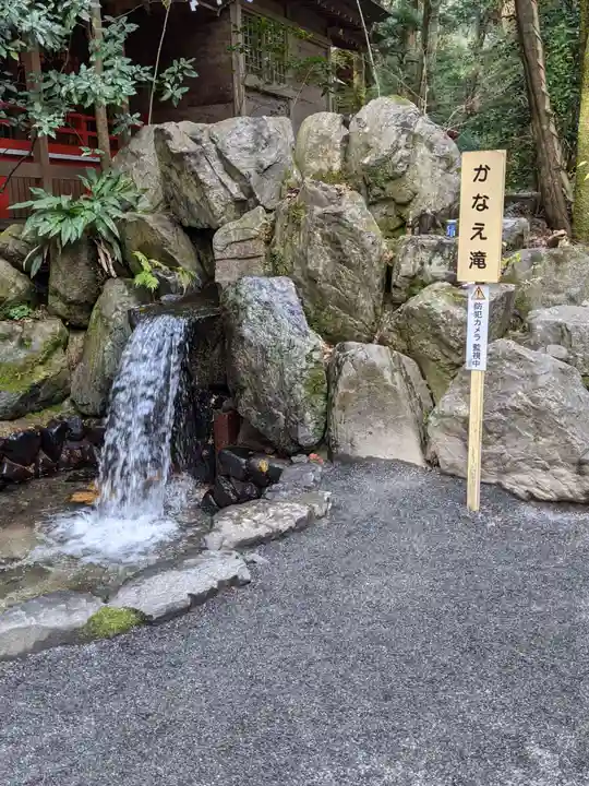 椿大神社の庭園