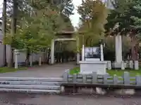 深川神社(北海道)