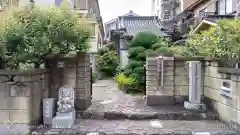 明月教会の建物その他