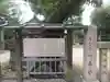 秋葉神社(東京都)