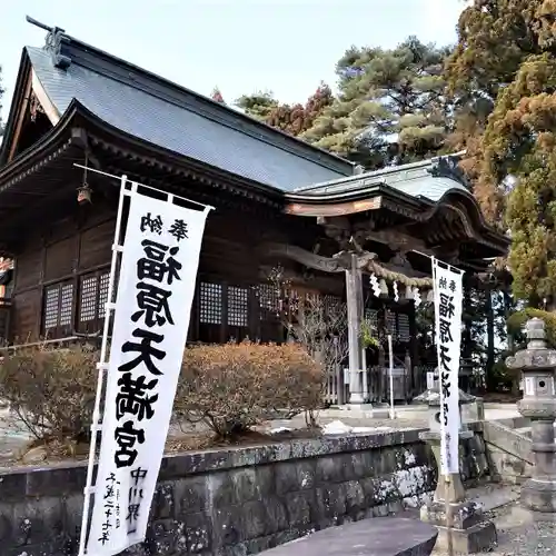 豊景神社の本殿・本堂