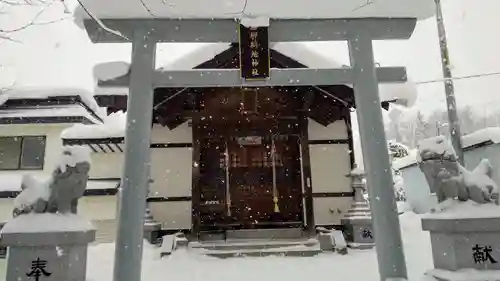 西御料地神社の鳥居