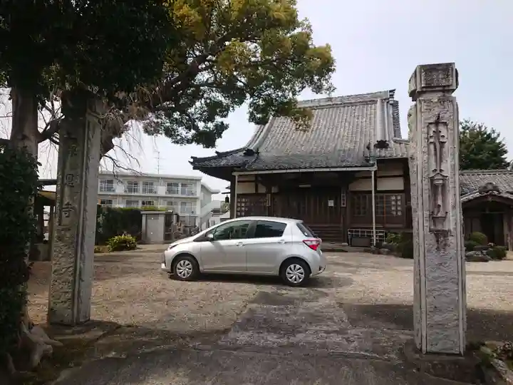 報恩寺(愛知県)