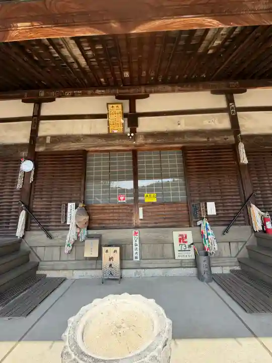 正法院の{uncategorized: "未分類", other: "その他", undefined: "問題あり", building: "その他建物", grave: "お墓", sacred_gate: "鳥居", guardian: "狛犬", statue: "像", buddha: "仏像", history: "歴史", nature: "自然", garden: "庭園", animal: "動物", pagoda: "塔", temizu: "手水舎", mountain_gate: "山門・神門", sanctuary: "本殿・本堂", subordinate: "末社・摂社", art: "芸術", scenery: "景色", jizo: "地蔵", ema: "絵馬", goshuin: "御朱印", omikuji: "おみくじ", items: "授与品その他", amulet: "お守り", goshuincho: "御朱印帳", eats: "食事", festival: "お祭り", votive_dance: "神楽", shichigosan: "七五三参", wedding: "結婚式", experience: "体験その他", initially: "初詣", around: "周辺", anti_infection: "感染症対策"}