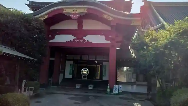 惣宗寺(栃木県)