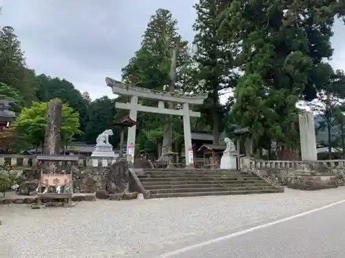 飛騨一宮水無神社の鳥居